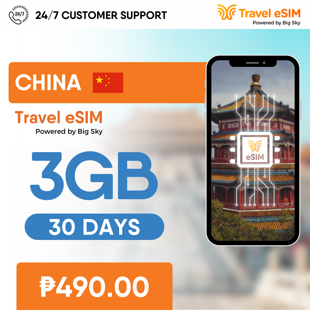 China eSIM