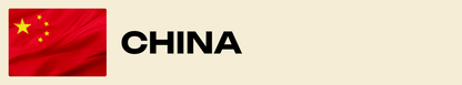 China eSIM